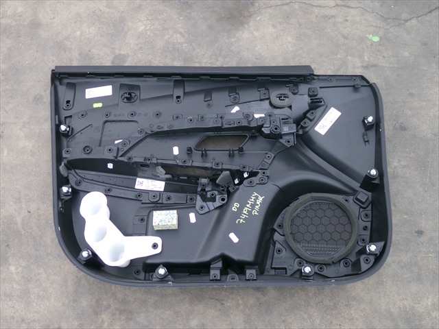Foto 2ª: Tapizados Cartoneras Peugeot 2008 1.2 G 2019-2023 [HN05] (2023)