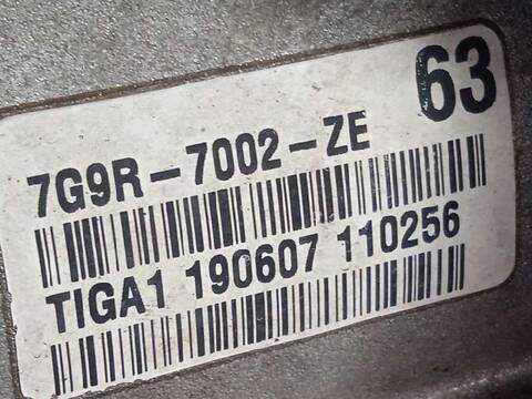 Foto 4ª: Caja Cambios Ford Mondeo TREND 125CV 92KW [QYBA] (2007)
