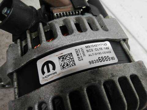 Foto 2ª: Alternador Citroen C4 HN05 (2024)