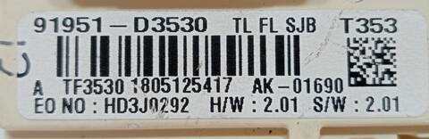 Foto 2ª: Caja Reles Fusibles Hyundai Tucson KOSMO 2WD 177CV [G4FJ] (2014)