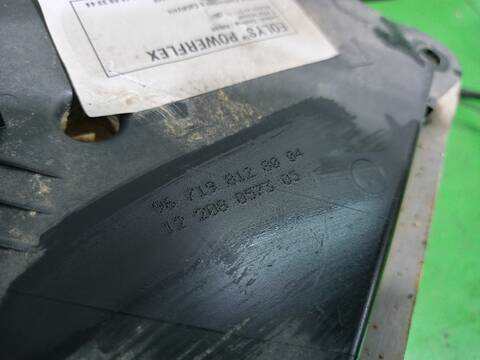 Foto 3ª: Deposito AdBlue Citroen C4 BUSINESS 92CV 68KW [9H06] (2013)