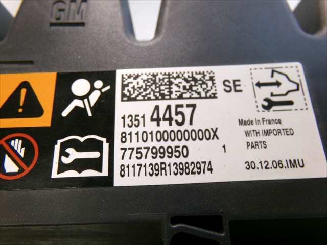 Foto 4ª: Centralita Airbag Opel Astra 1.6 CDTI MODELO K, 2016-2019 [B16DTE] (2017)