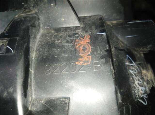 Foto 1ª: Faro Antiniebla Delantero Derecho Hyundai i10 1.0 BASIS [1.0 LTR. - 49 KW CAT] [G3LA]