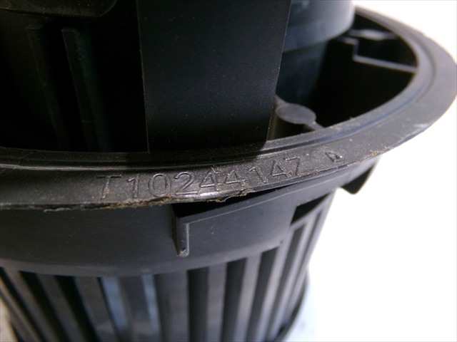 Foto 4ª: Ventilador de Calefacción Peugeot 108 1.2 G 2014-2021 [HM01] (2017)