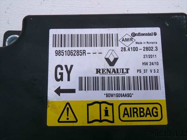 Foto 3ª: Centralita Airbag Renault Megane 1.5 DCI RANCHERA, 2008-2013 [K9KJ8] (2011)
