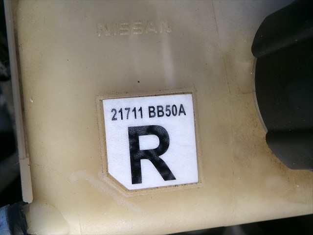 Foto 2ª: Deposito Expansion Nissan Qashqai 1.6 DCI 2010-2014 [R9M] (2013)