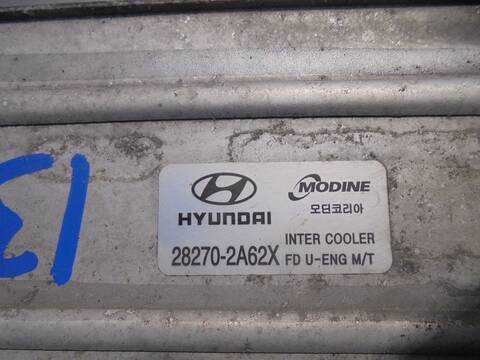 Foto 3ª: Intercooler Hyundai i30 1.6 CRDI CAT 116CV 85KW [D4FB] (2008)