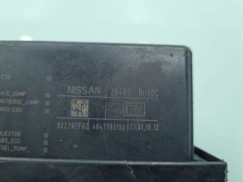 Foto 2ª: Caja Reles Fusibles Nissan Qashqai ACENTA 4X4 131CV 96KW [R9M] (2009)