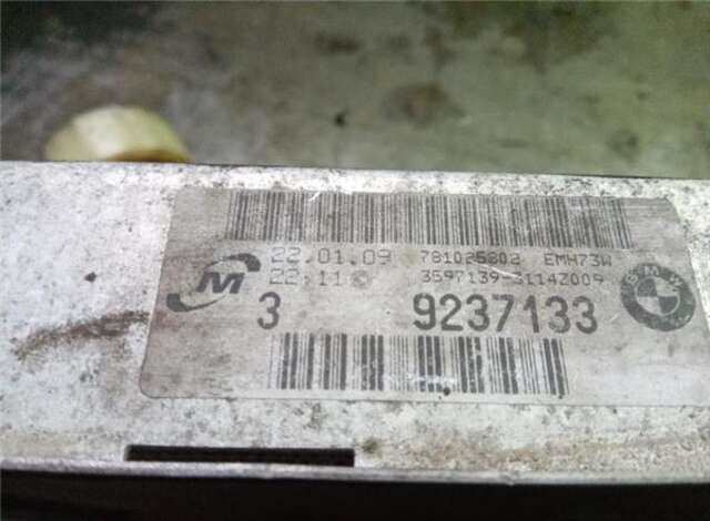 Radiador Motor Bmw Serie 1 114 2.0 118D [2.0 LTR. - 105 KW TURBODIESEL CAT]