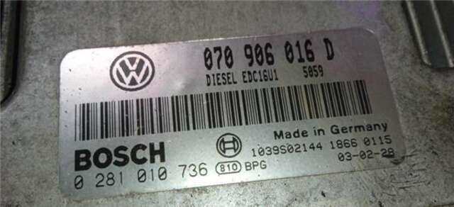 Centralita Motor ECU Volkswagen Touareg 5.0 V10 TDI