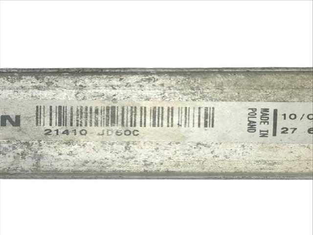 Radiador Motor Nissan Qashqai 1.5 DCI