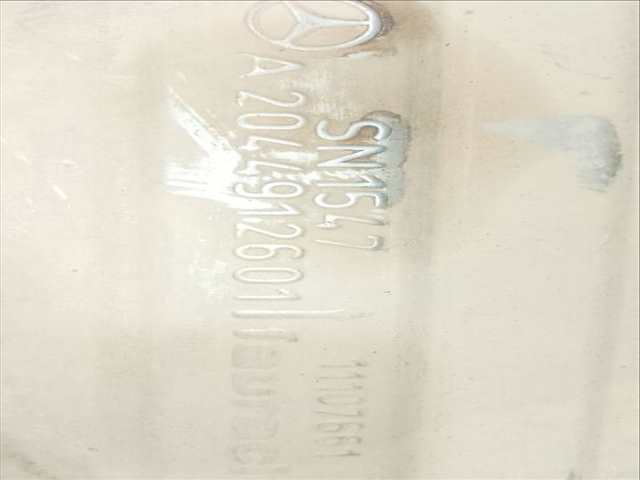 Foto 3ª: Tubo de Escape Mercedes Clase G 230 GLK 320 CDI 4-MATIC 204.983) 224CV 165KW [642961] (2010)