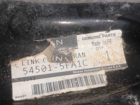 Foto 2ª: Brazo Suspension Delantero Izquierdo Nissan Micra K9K628 (2017)