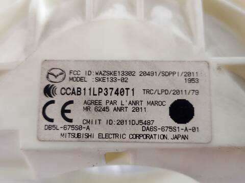 Foto 3ª: Mando Multifuncion Mazda 3 CENTER-LINE 150CV 110KW [SHY6, SHY4] (2014)
