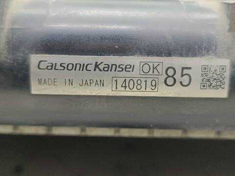 Foto 3ª: Radiador Motor Mitsubishi Outlander 2.2 DI-D CAT 150CV 110KW [4N14] (2014)
