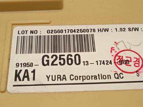 Foto 4ª: Caja Reles Fusibles Hyundai Ioniq HYBRID 141CV 104KW [G4LE] (2017)