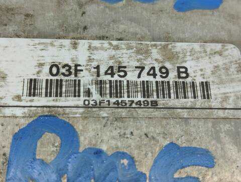 Foto 3ª: Radiador Aceite Seat Ibiza ERENCE 86CV 63KW [CBZ] (2013)
