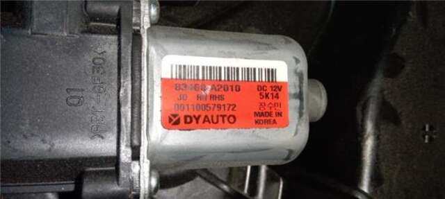 Foto 2ª: Elevalunas Eléctrico Trasero Derecho Kia Ceed 1.4 CONCEPT [1.4 LTR. - 66 KW CRDI CAT] (JD)(2012) [D4FC]