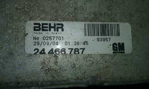 Foto 3ª: Intercooler Opel Corsa 58CV 43KW [Z13DT] (2005)