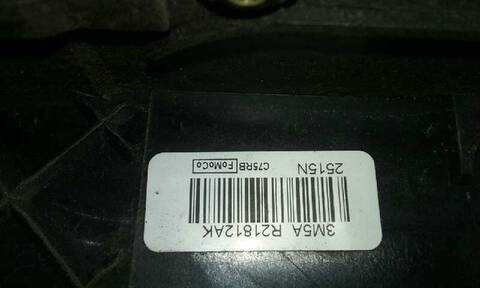 Foto 3ª: Cerradura Puerta Delantera Derecha Ford Focus 1.8 TDCI TD CAT BERLINA 115CV 85KW [KKDA] (2006)