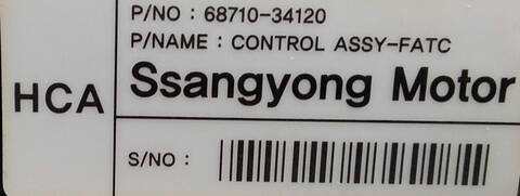 Foto 3ª: Mando Climatizador Ssangyong Korando LIMITED 4X2 150CV (2010)