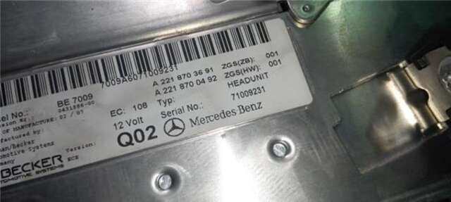 Foto 1ª: Sistema GPS Mercedes Clase S 220 5.5 S 500 (221.071) [5.5 LTR. - 285 KW V8 CAT] [M 273.961]
