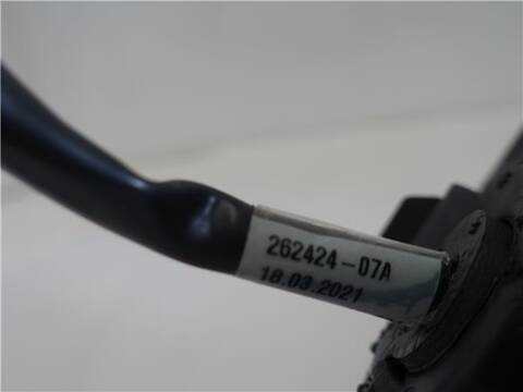 Foto 4ª: Retrovisor Derecho Peugeot Rifter 1.5 ACCESS LONG 102CV 75KW [YH01] (2021)
