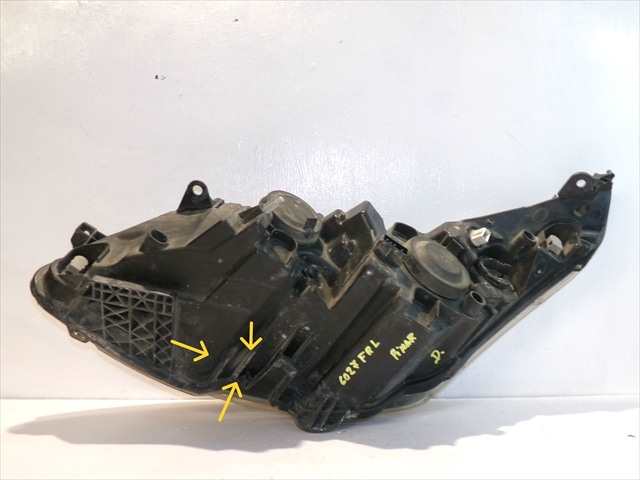 Foto 3ª: Faro Derecho Citroen C4 1.6 HDI 2004-2010 [9HX] (2007)