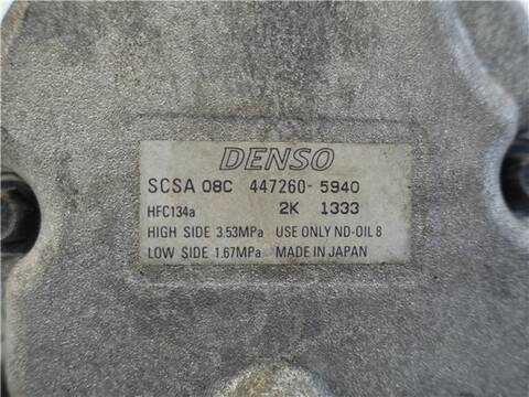 Foto 3ª: Compresor Aire Acondicionado Subaru Legacy 2.0 EXECUTIVE S 150CV 110KW [EE20Z] (2008)