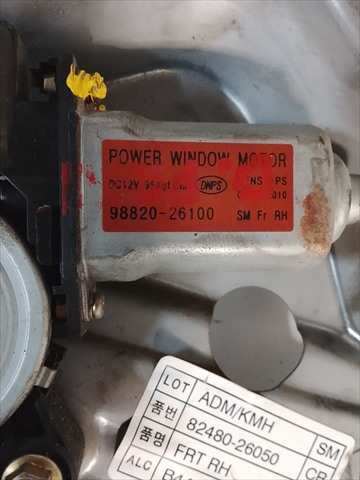 Elevalunas Eléctrico Delantero Derecho Hyundai Santa Fe 2.0 DIESEL