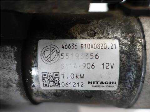Foto 3ª: Motor de Arranque Lancia Y 1.4 16V 95CV 70KW [843 A 1.000] (2008)