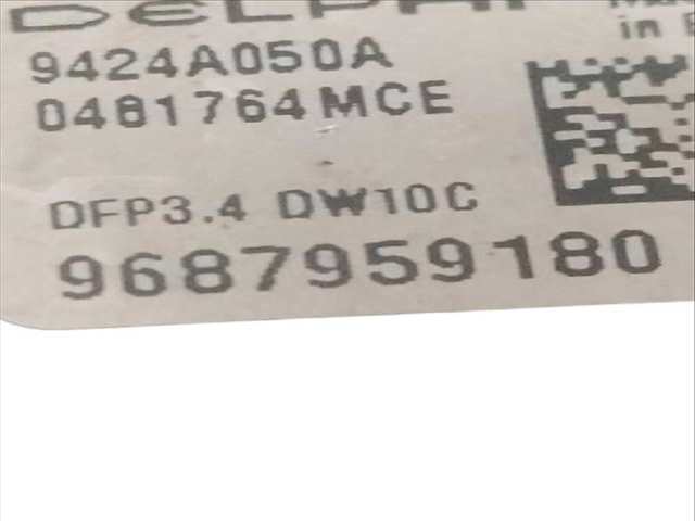 Foto 3ª: Bomba Inyeccion Peugeot 508 2.0 BLUEHDI 150 (2010)