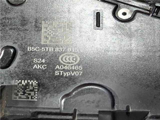 Foto 4ª: Cerradura Puerta Delantera Izquierda Volkswagen Crafter FURGON BM TA FWD KW TDI 140CV 103KW [DAUA] (2019)