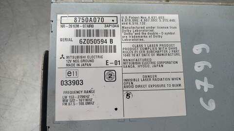 Foto 3ª: Sistema GPS Mitsubishi Montero 3.2 DI-D KAITEKI 5-PTAS.) 170CV 125KW [4M41] (2007)