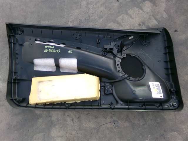 Foto 2ª: Tapizados Cartoneras Ford Cougar 2.5 G 1998-2002 [LCBA] (1999)