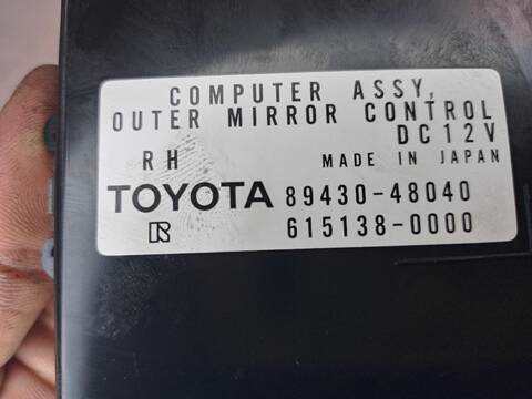 Foto 3ª: Centralita Motor ECU Lexus RX LUXURY 204CV (2003)