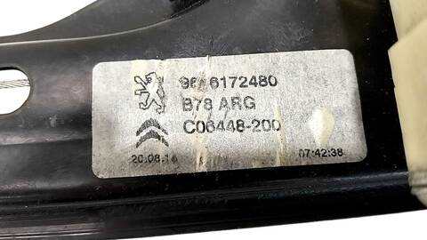 Foto 3ª: Elevalunas Manual Trasero Izquierdo Citroen C4 ATTRACTION 1 HDI FAP 116CV (2013)