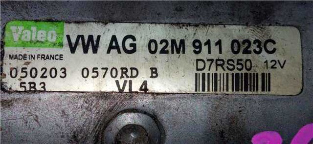 Foto 2ª: Motor de Arranque Seat Leon 2.8 CUPRA 4X4 [2.8 LTR. - 150 KW V6 24V]