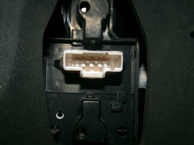 Foto 4ª: Piloto Trasero Derecho Citroen C5 2.0 G 2004-2008 [RFJ] (2007)