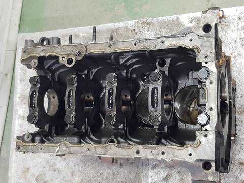 Foto 3ª: Bloque Motor Ford Kuga TITANIUM S (2017)