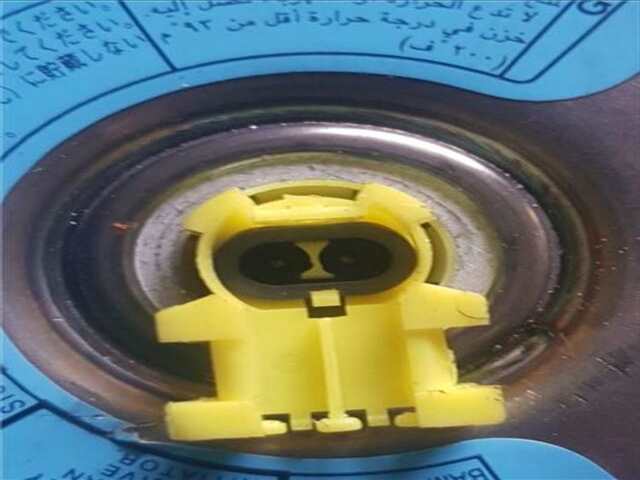 Foto 3ª: Airbag Delantero Izquierdo Honda Accord 