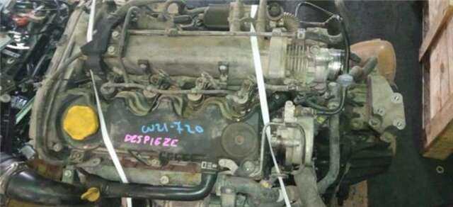 Foto 3ª: Turbocompresor Opel Vectra 1.9 CDTI [Z 19 DT]