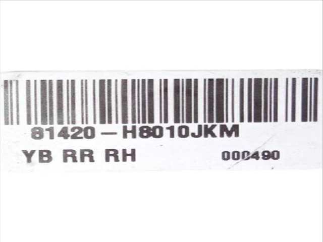 Foto 3ª: Cerradura Puerta Delantera Derecha Kia Stonic 1.0 T-GDI (2017)