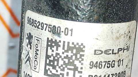 Foto 4ª: Rampa Inyectora Citroen C4 SEDUCTION 114CV 84KW [9H05] (2014)