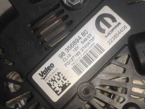 Foto 1ª: Alternador Opel Mokka HN09 (2024)