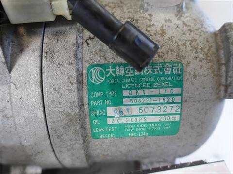 Foto 3ª: Compresor Aire Acondicionado Ssangyong Musso 2.9 70 KW [OM602] (1995)