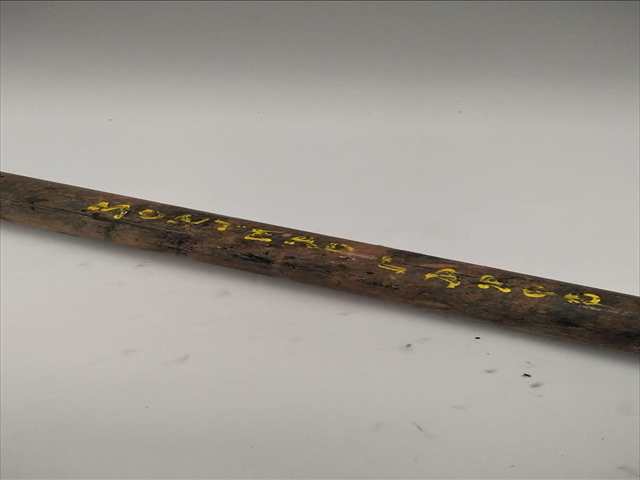 Foto 2ª: Transmision Delantera Derecha Mitsubishi Montero 2.5 TDI MONTERO (LARGO) [D/4D56] (1998)