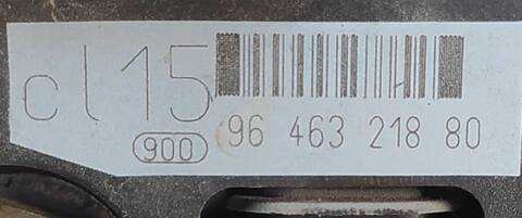 Foto 2ª: Alternador Citroen C4 1.6 HDI (2004)