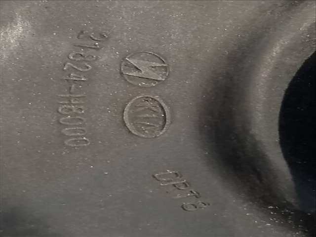 Foto 4ª: Soporte Motor Kia Rio CONCEPT 84CV 62KW [G4LA] (2020)