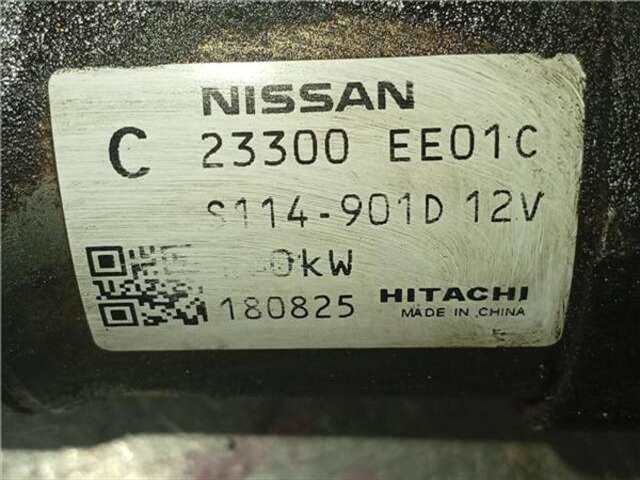 Foto 2ª: Motor de Arranque Nissan Juke 1.6 ACENTA [1.6 LTR. - 83 KW CAT]